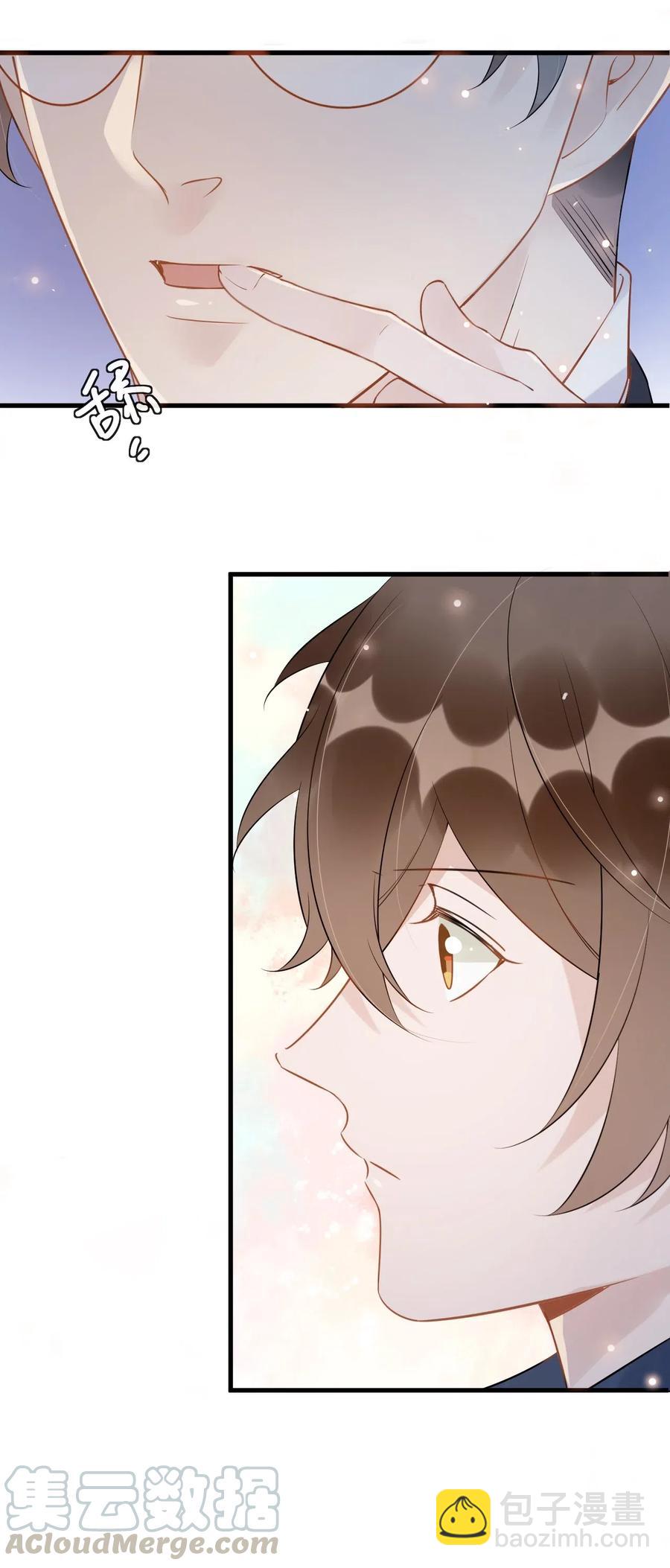 030 0.5米：给我录个起床铃声-第31话