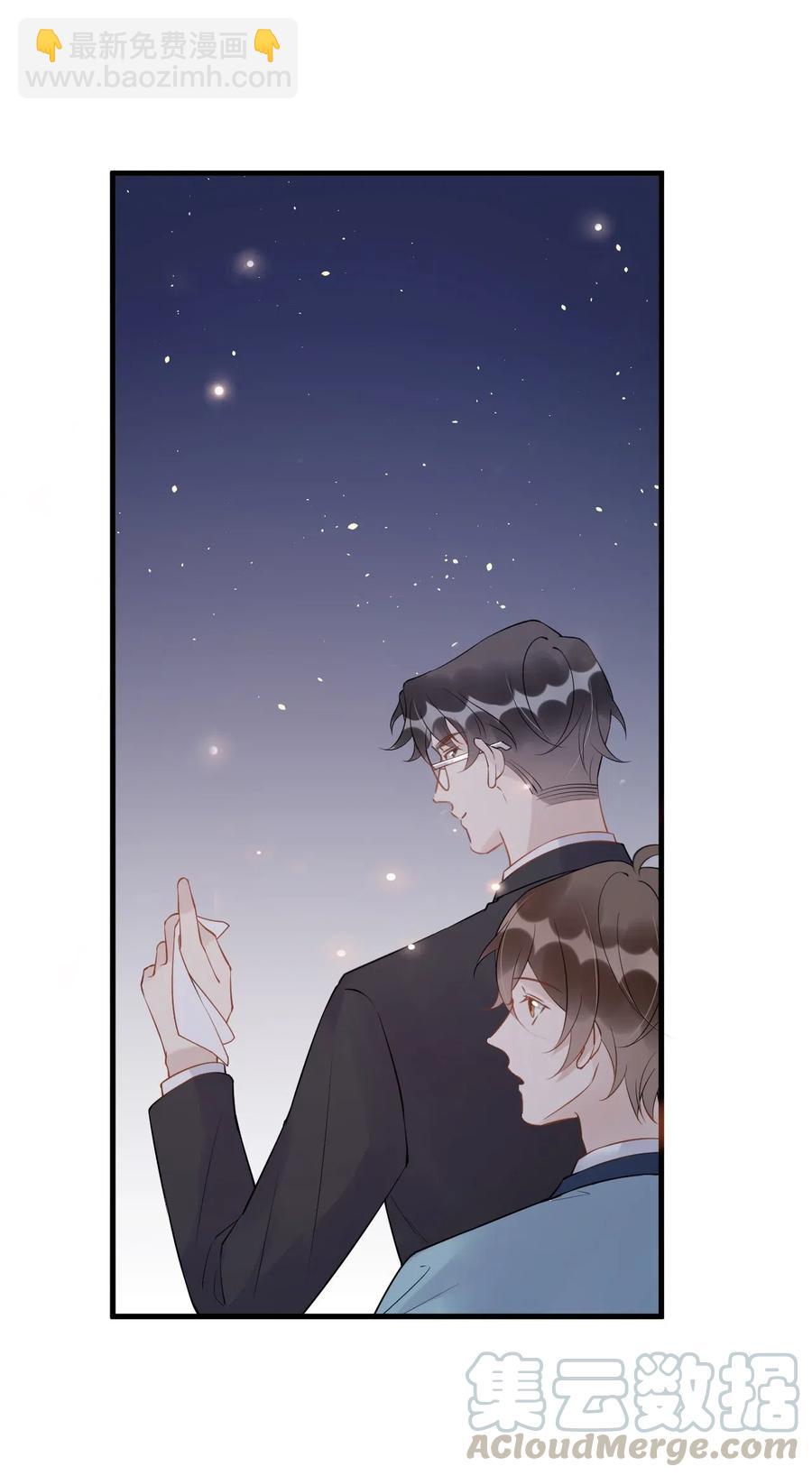 030 0.5米：给我录个起床铃声-第31话