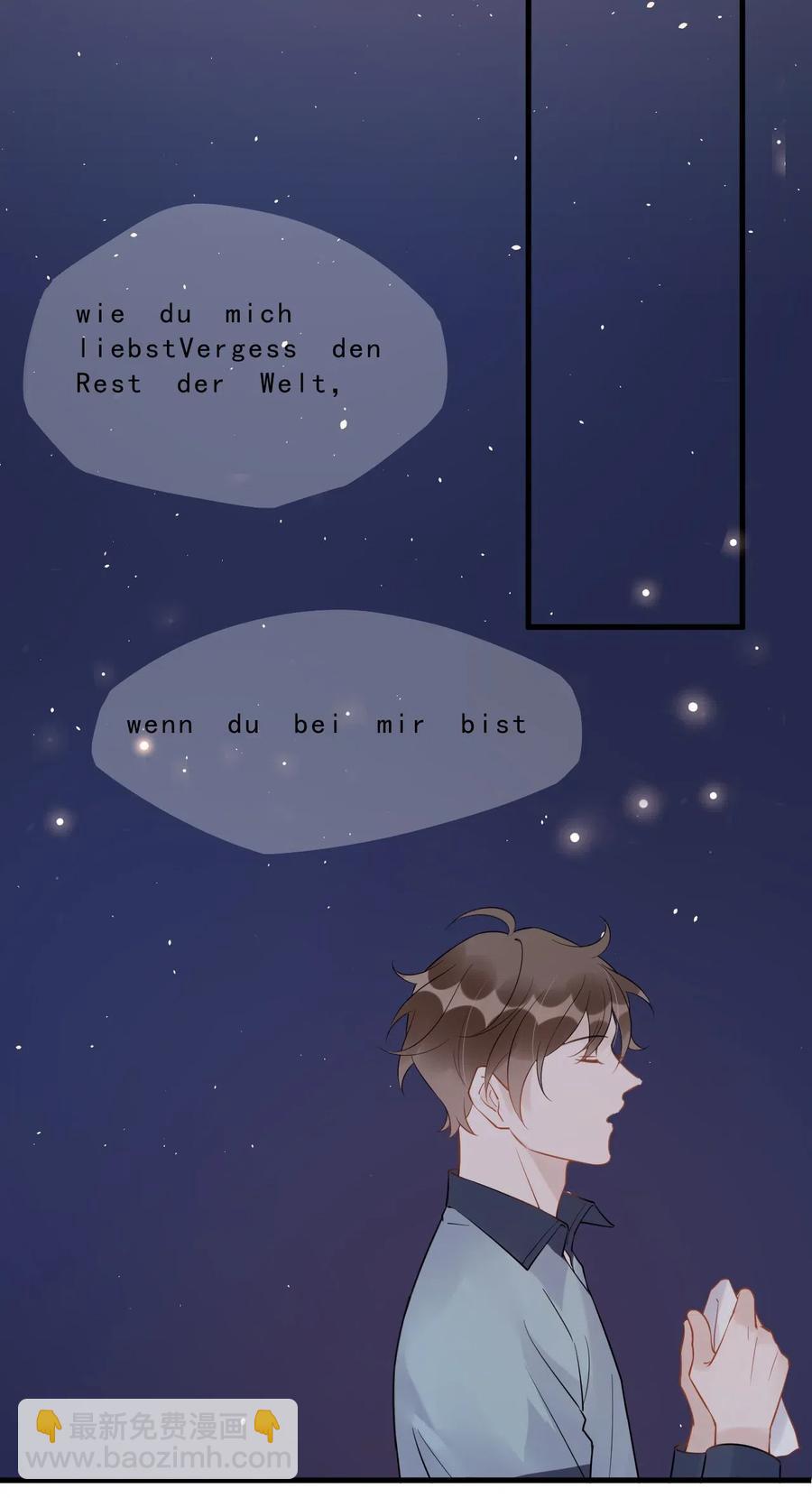 030 0.5米：给我录个起床铃声-第31话