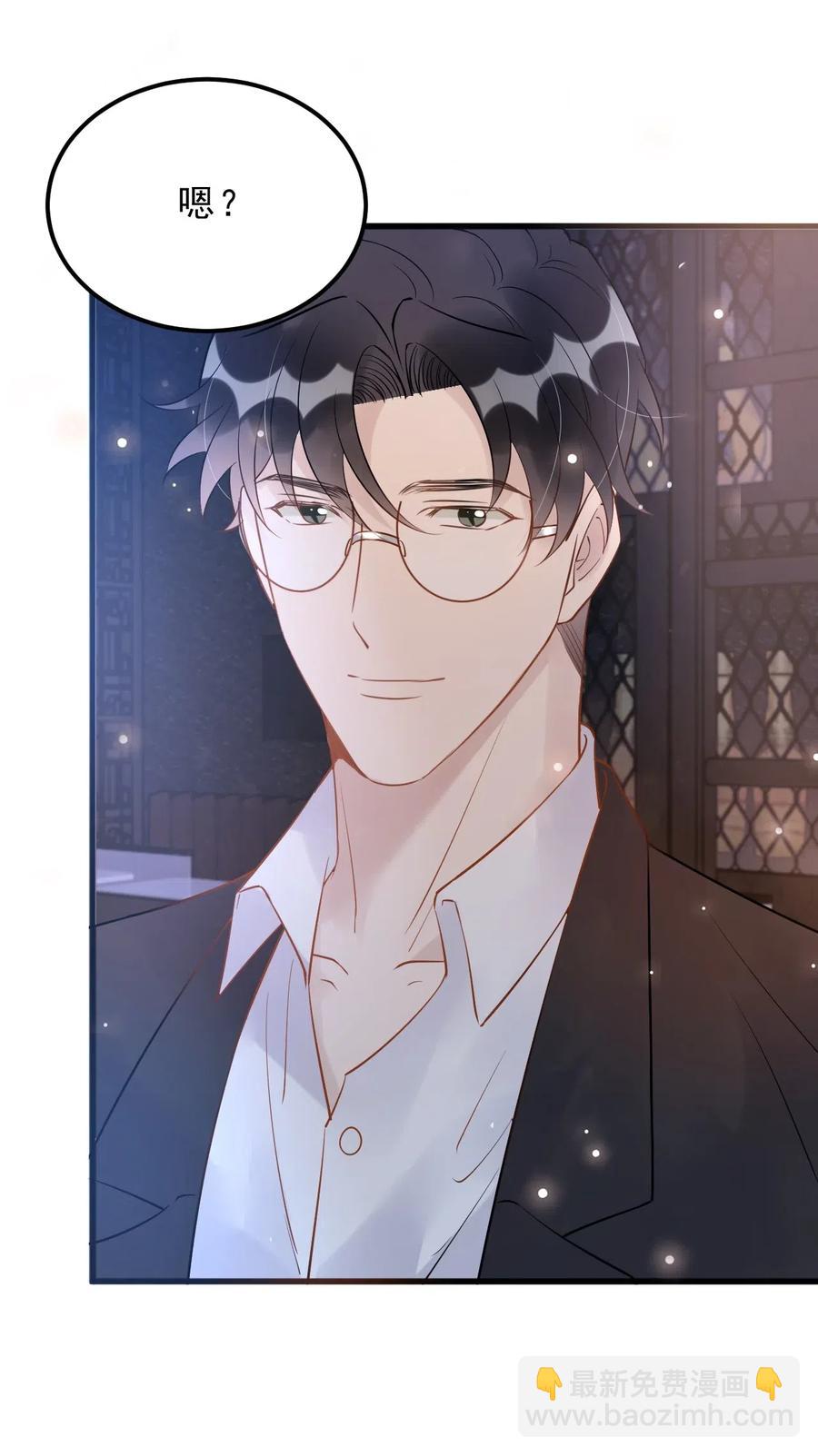 030 0.5米：给我录个起床铃声-第31话