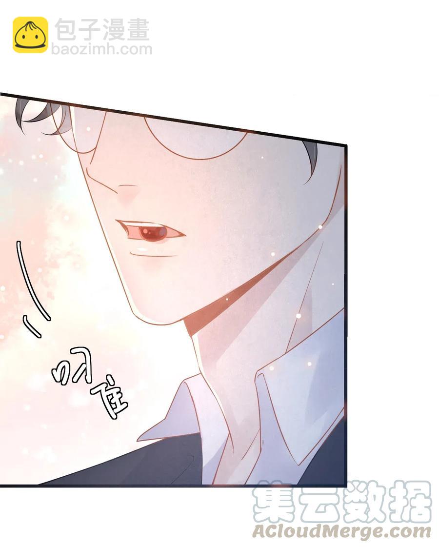 030 0.5米：给我录个起床铃声-第31话