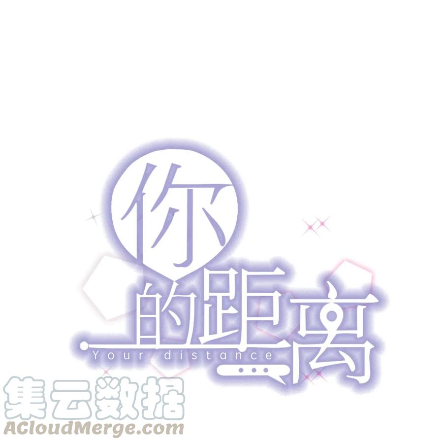 032 398公里：周一教授不早朝(1/2)-第33话