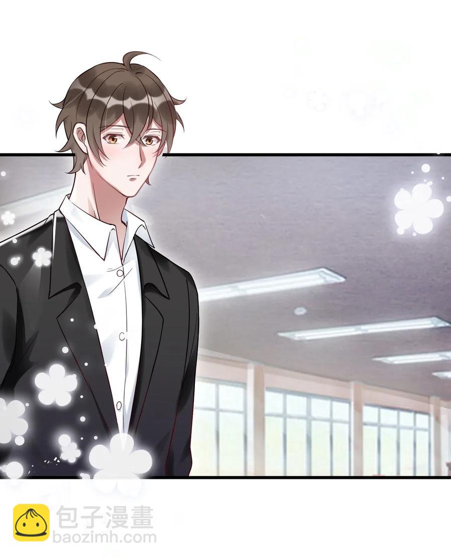 034 1米：柏老弟，你叫我声祝哥吧(1/2)-第35话