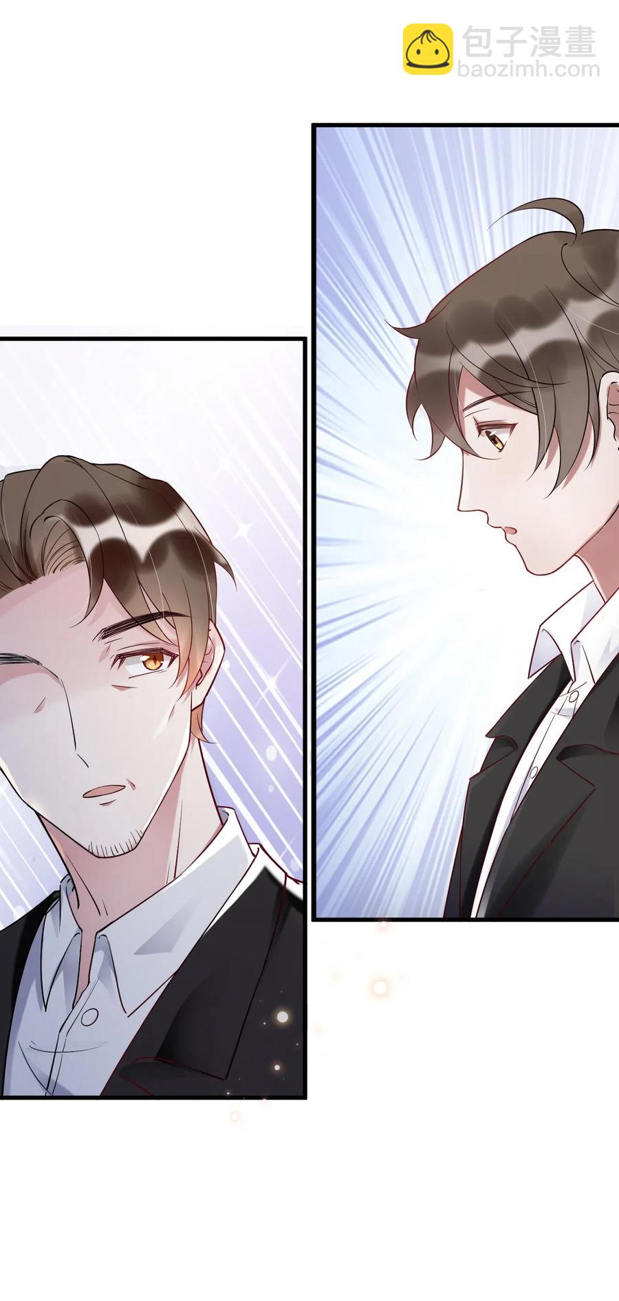 034 1米：柏老弟，你叫我声祝哥吧(1/2)-第35话