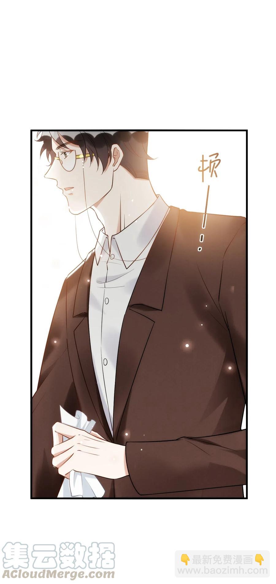 034 1米：柏老弟，你叫我声祝哥吧(1/2)-第35话