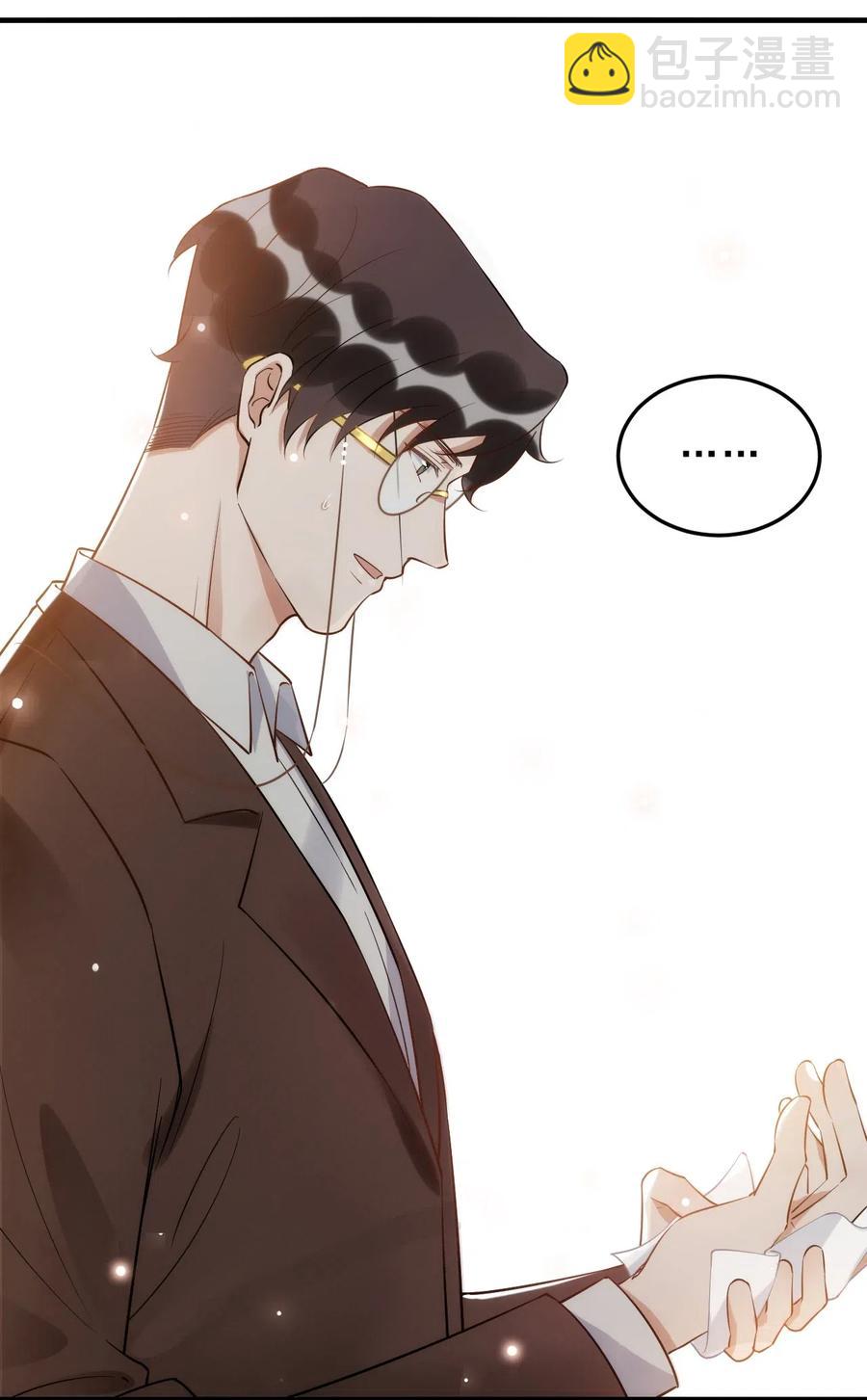 034 1米：柏老弟，你叫我声祝哥吧(1/2)-第35话