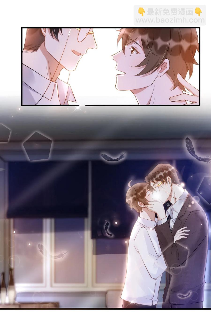 036 0米：中年人如何招架小朋友-第37话