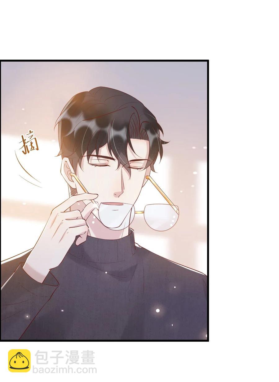 038 -20：庭霜 危-第39话