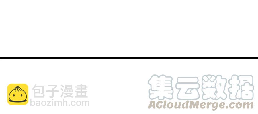 038 -20：庭霜 危-第39话