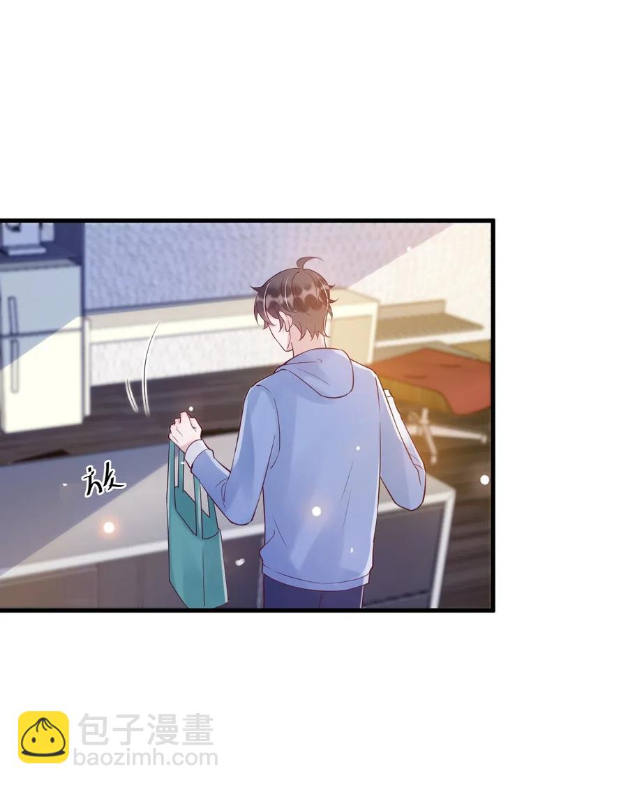 038 -20：庭霜 危-第39话