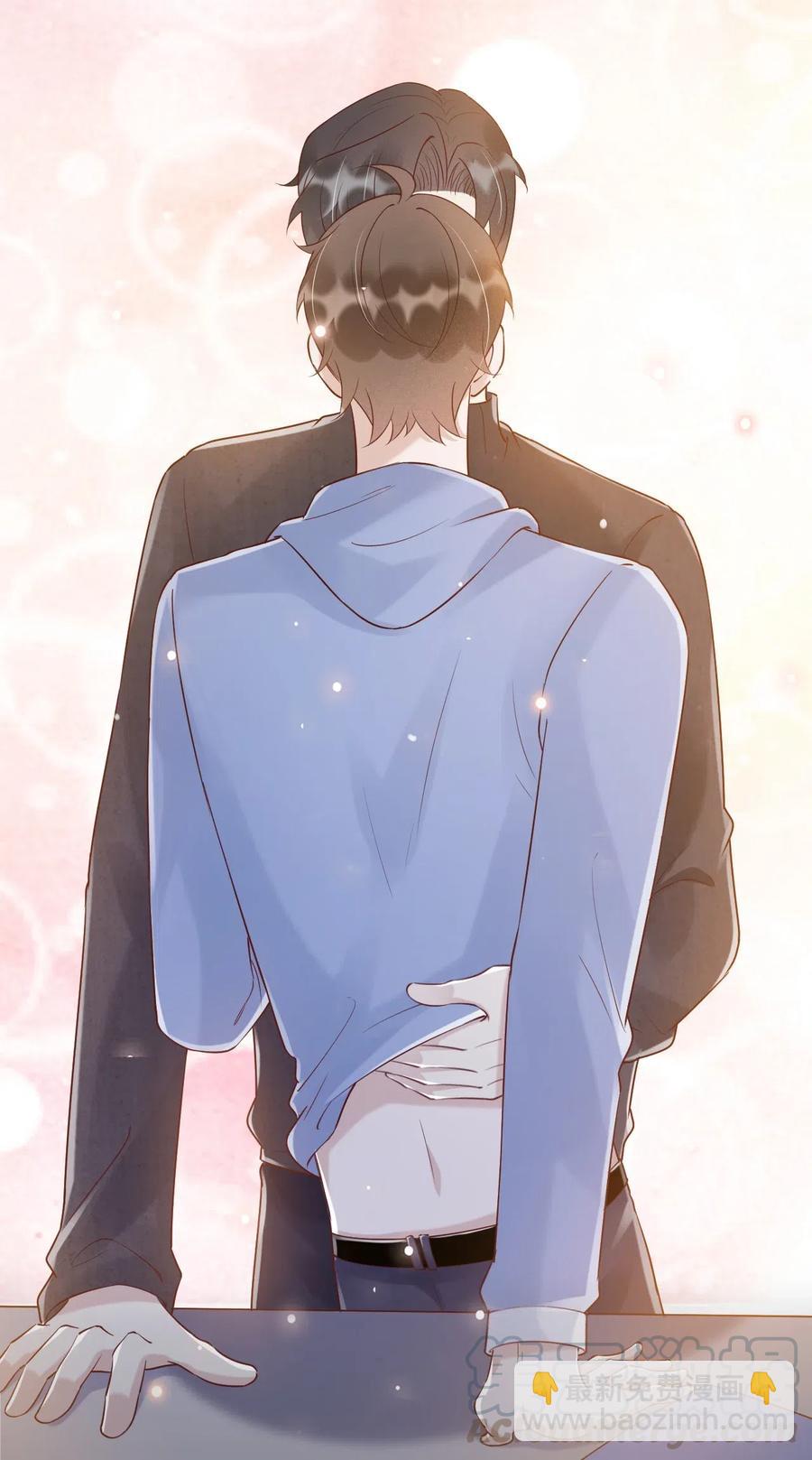 038 -20：庭霜 危-第39话