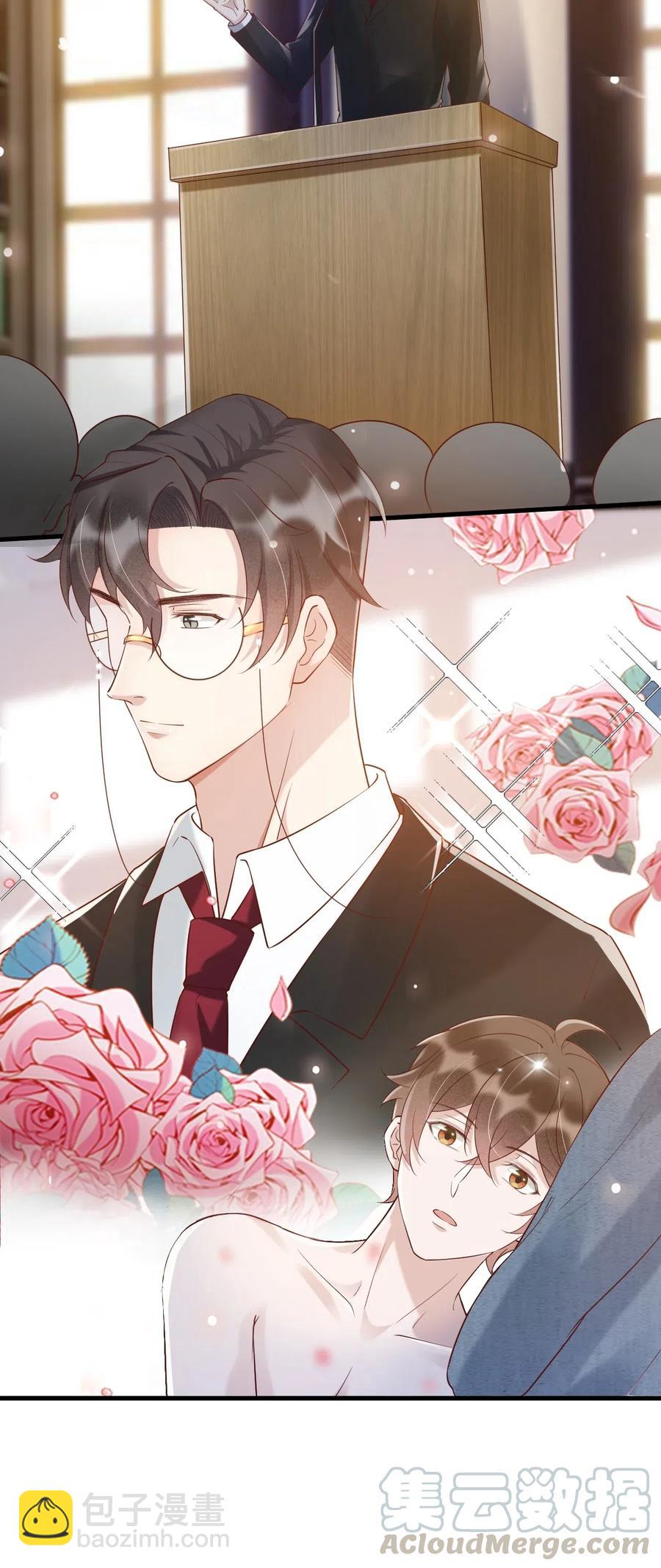 038 -20：庭霜 危-第39话