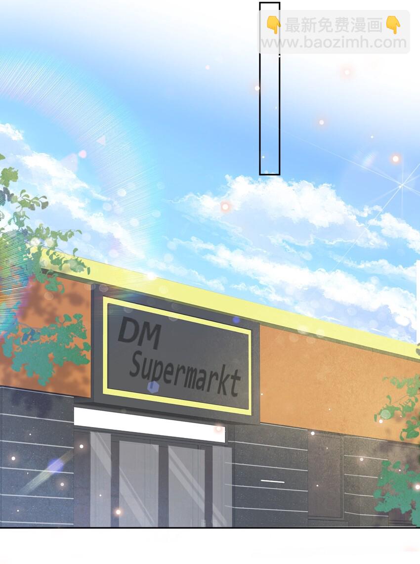 005 22米：你会站在我这边吗-第5话