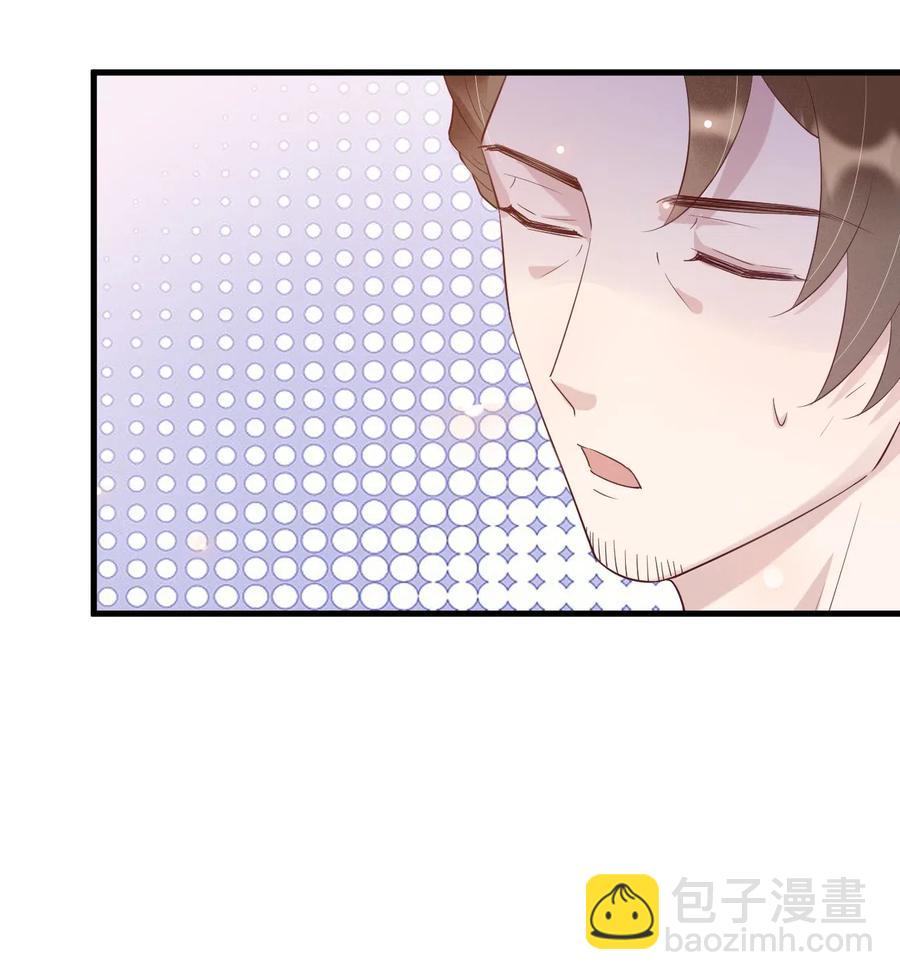 040 3米：&ldquo;兄弟&rdquo;谈心-第41话