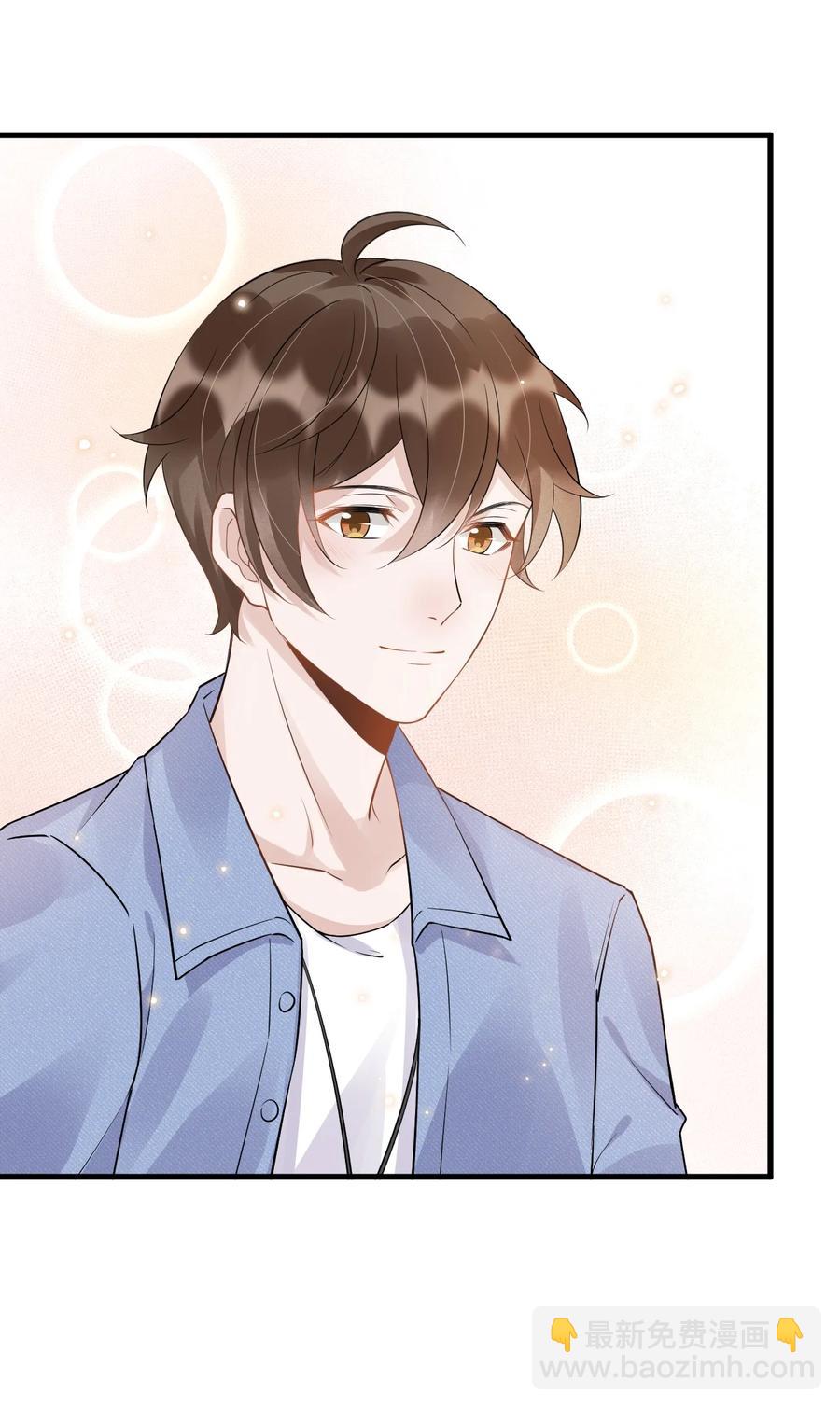 048 0米：人类先锋(1/2)-第49话