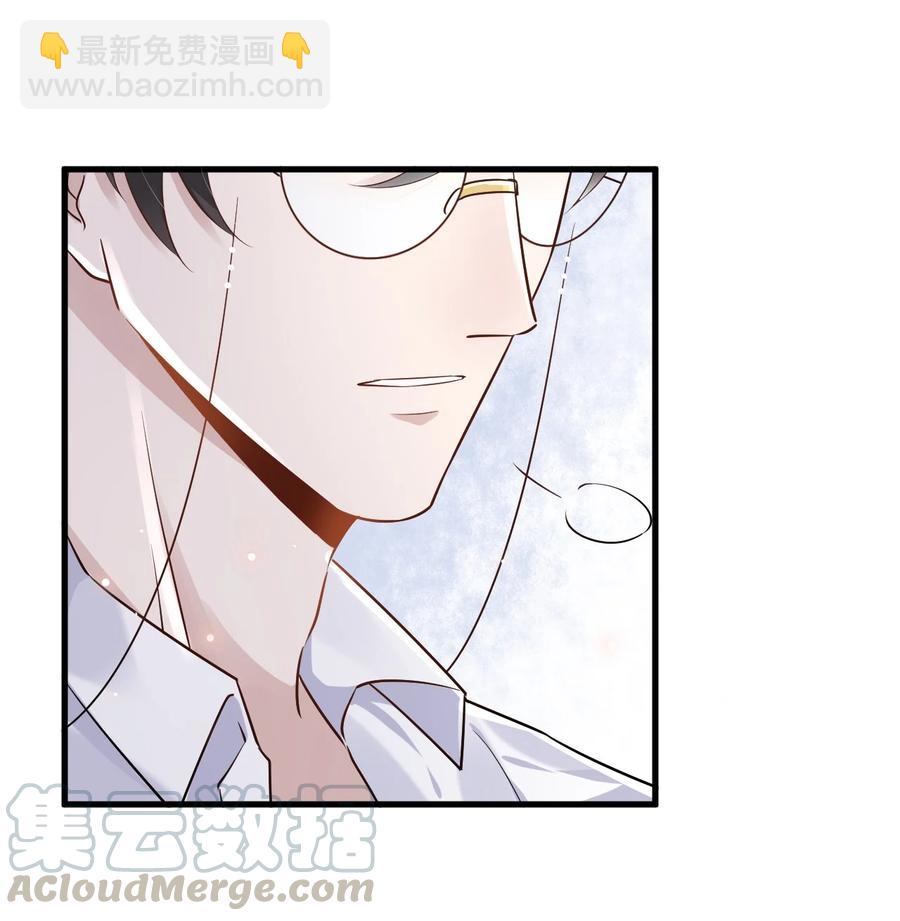 052 4.8公里：我又搞砸了(1/2)-第53话