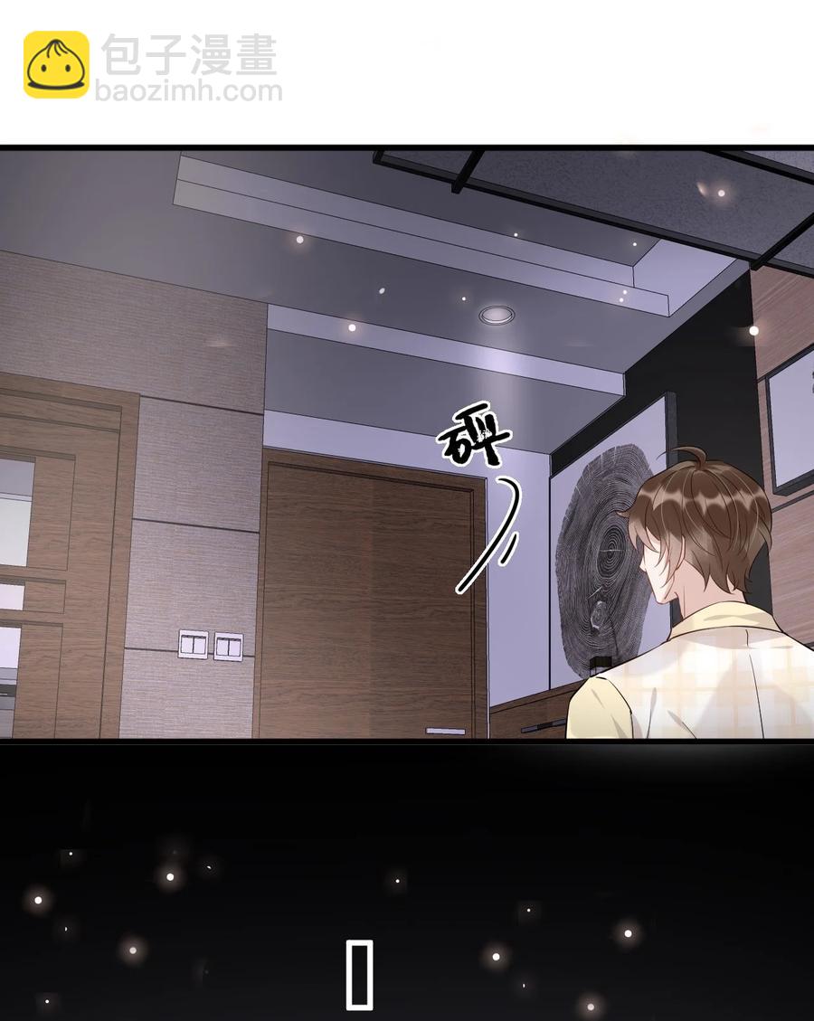 052 4.8公里：我又搞砸了(1/2)-第53话