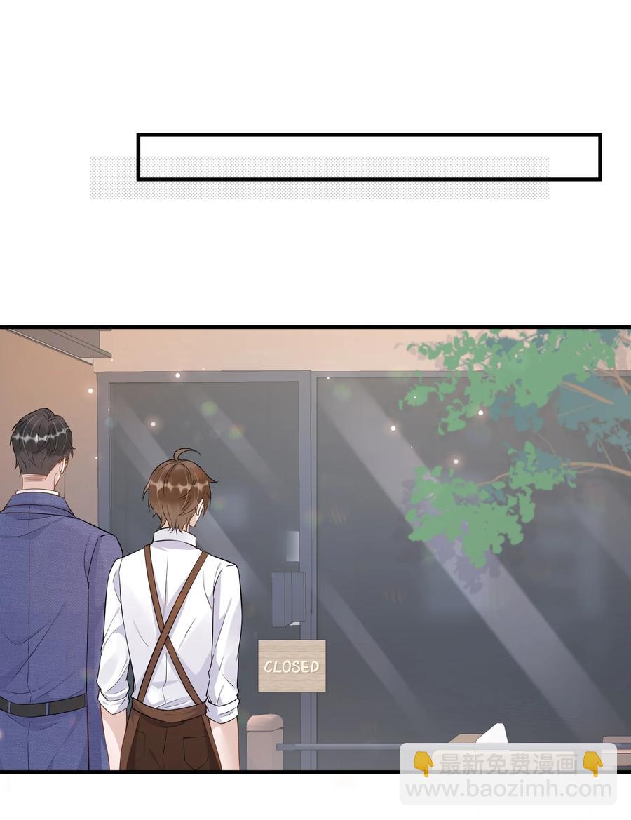 055 1米：不要害怕(1/2)-第57话