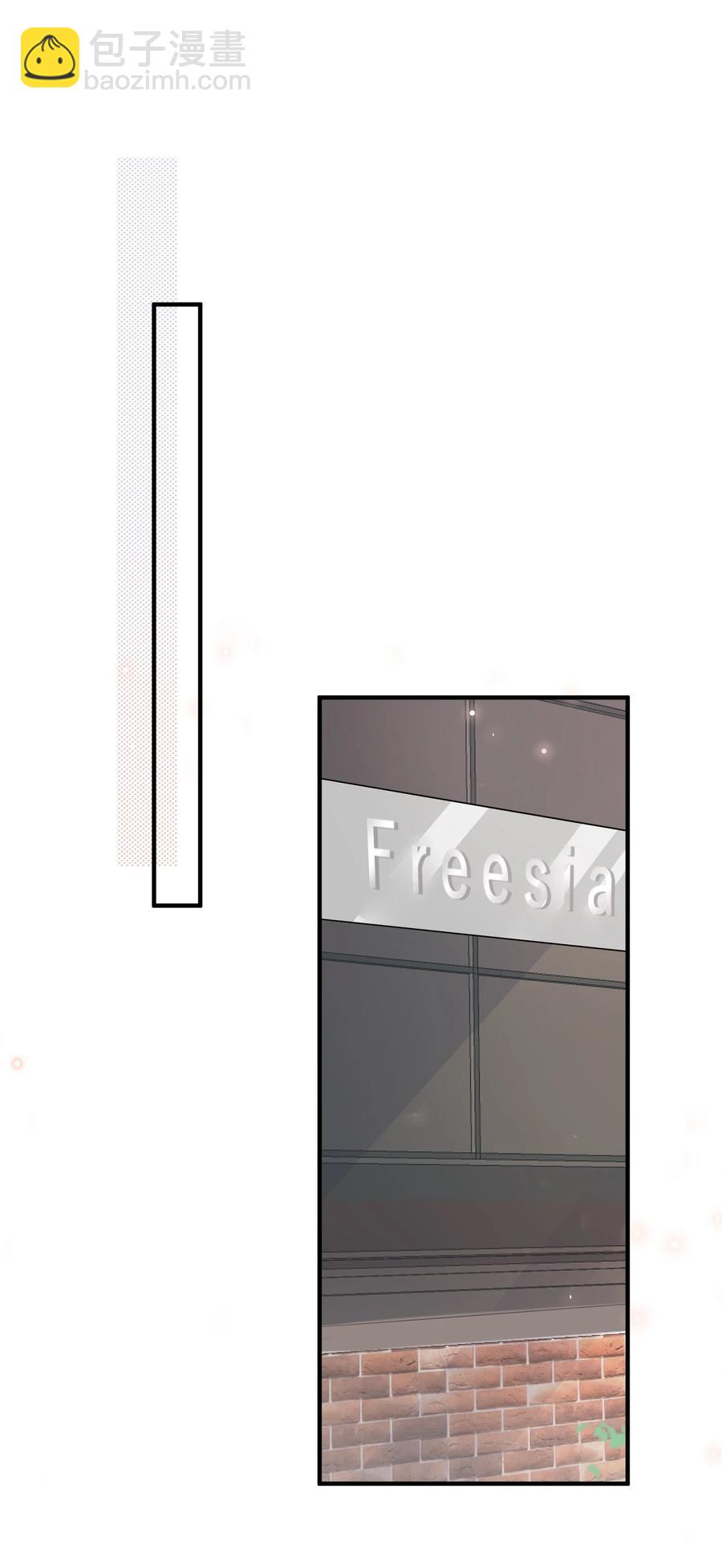 055 1米：不要害怕(1/2)-第57话