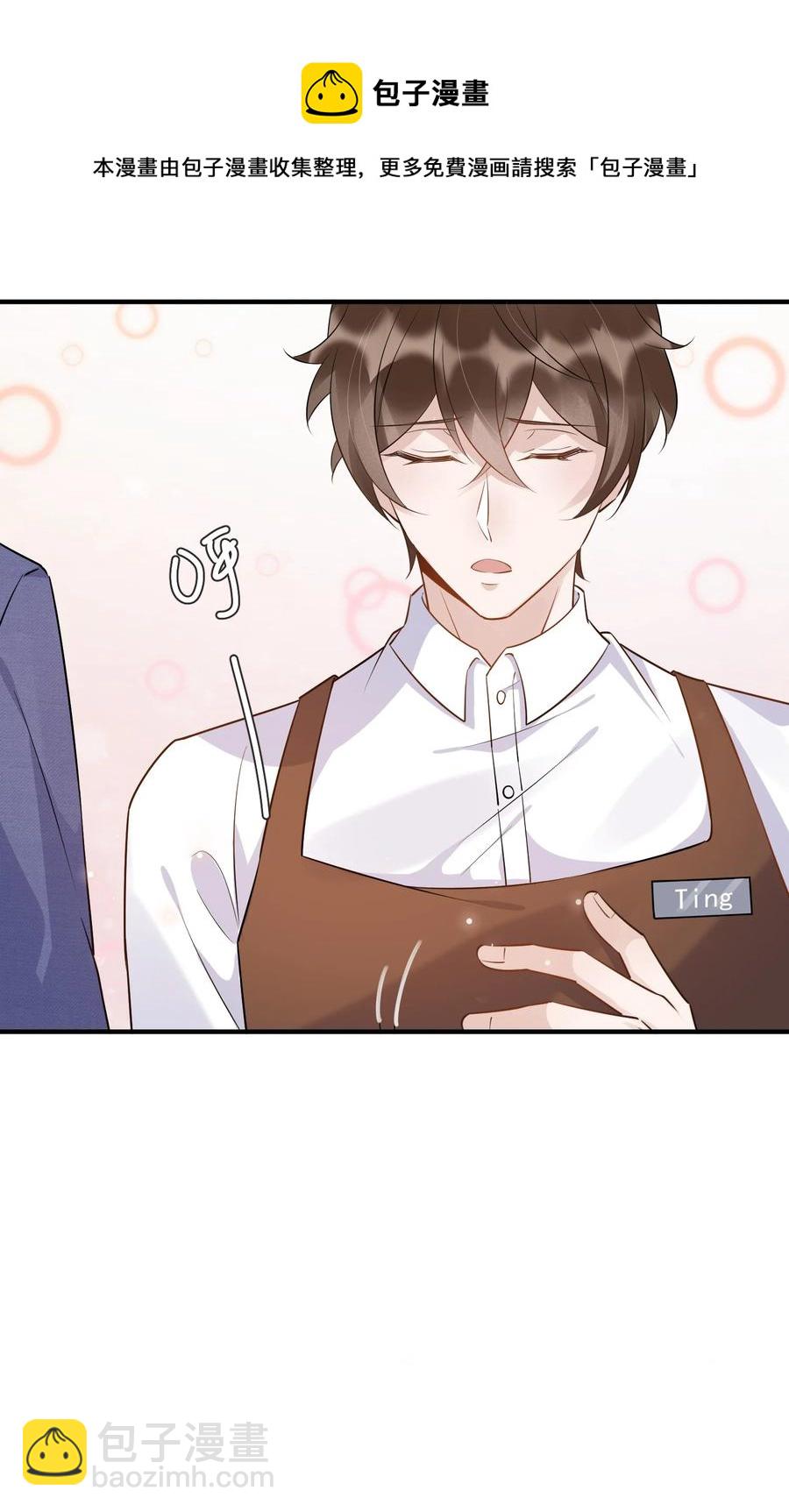 055 1米：不要害怕(1/2)-第57话