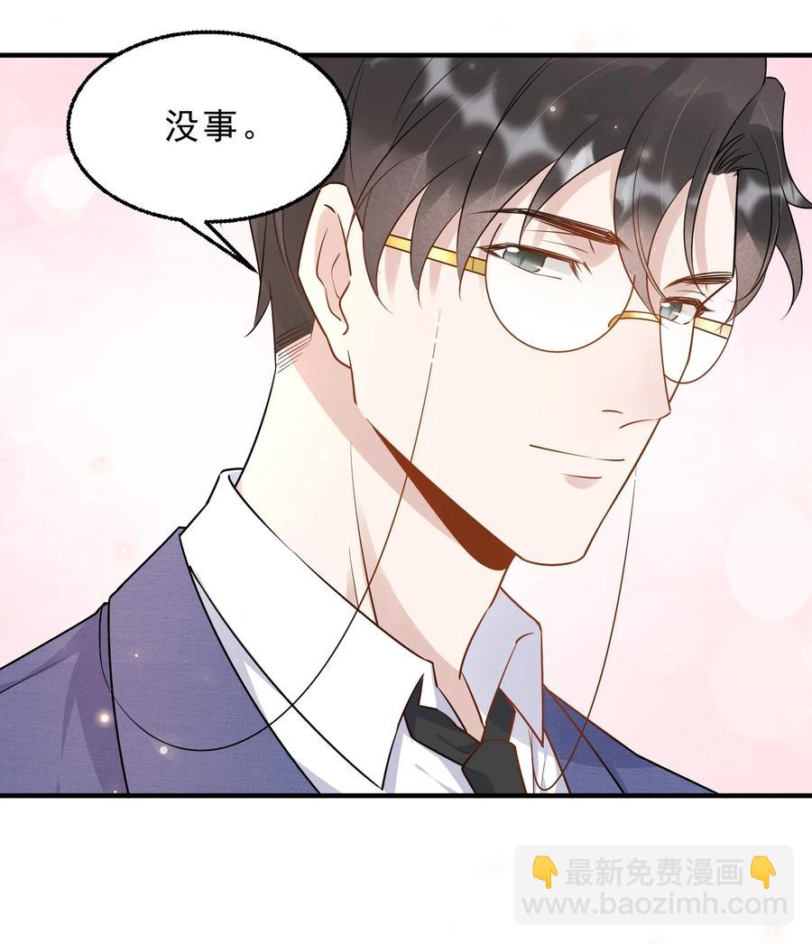 055 1米：不要害怕(1/2)-第57话