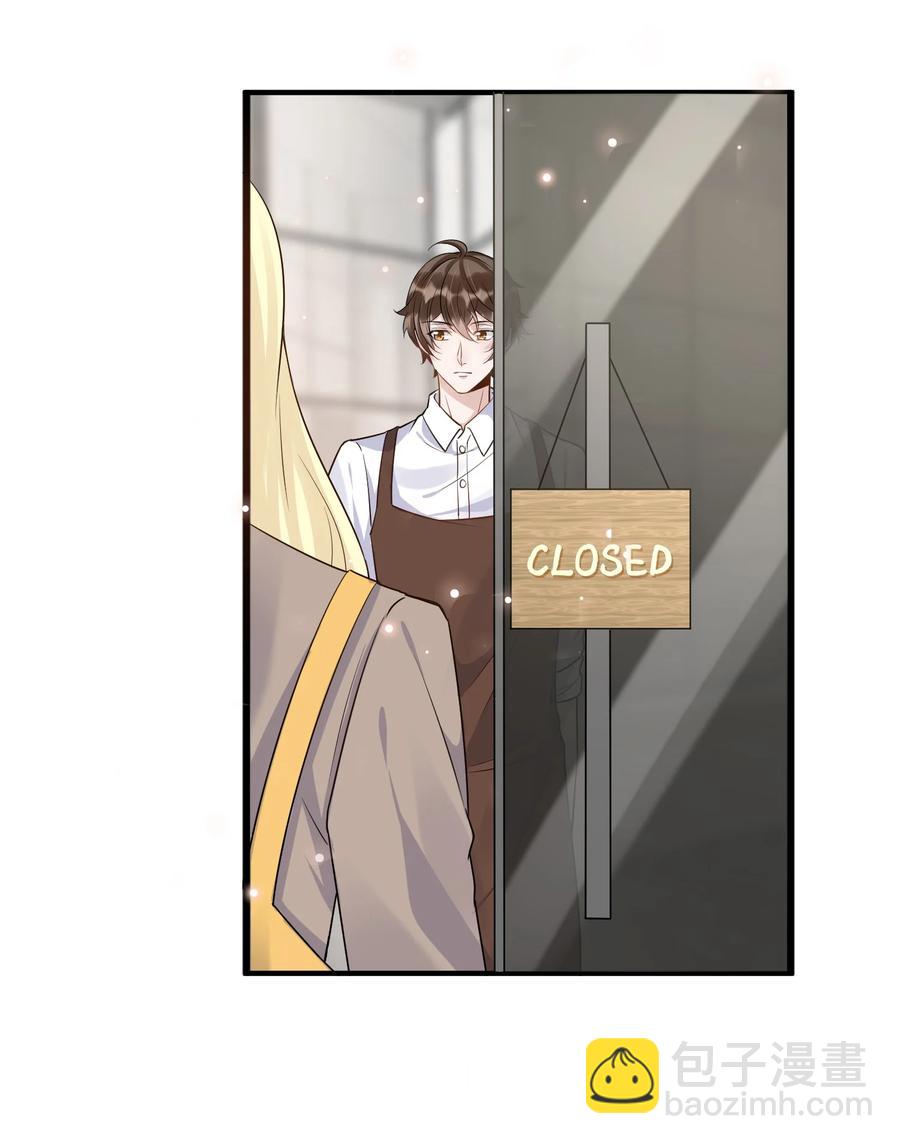 055 1米：不要害怕(1/2)-第57话