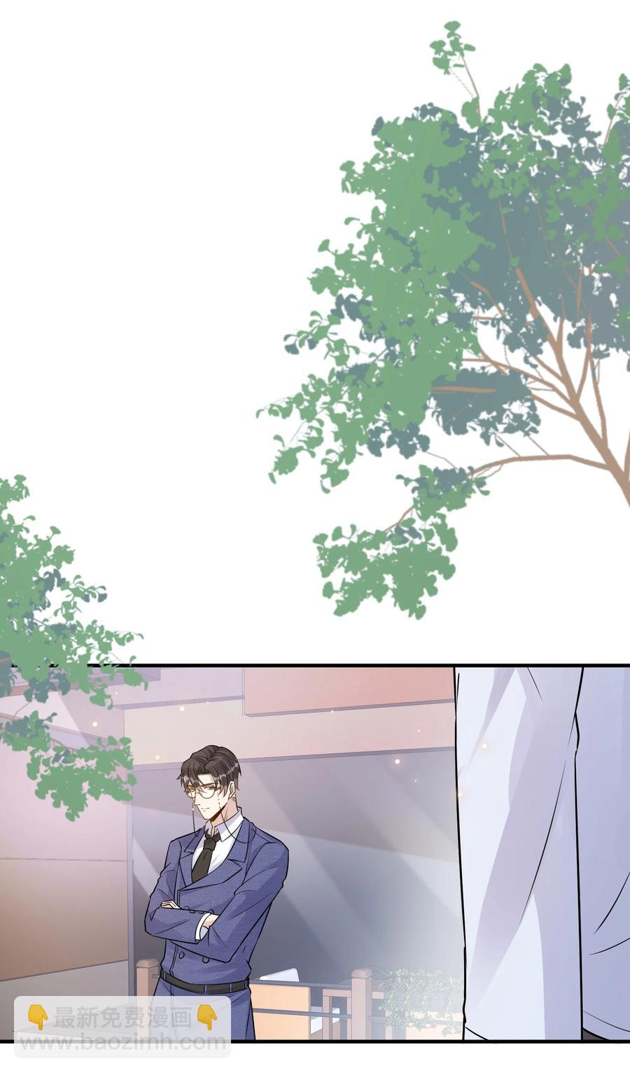 057 1米：我们同居吧-第59话