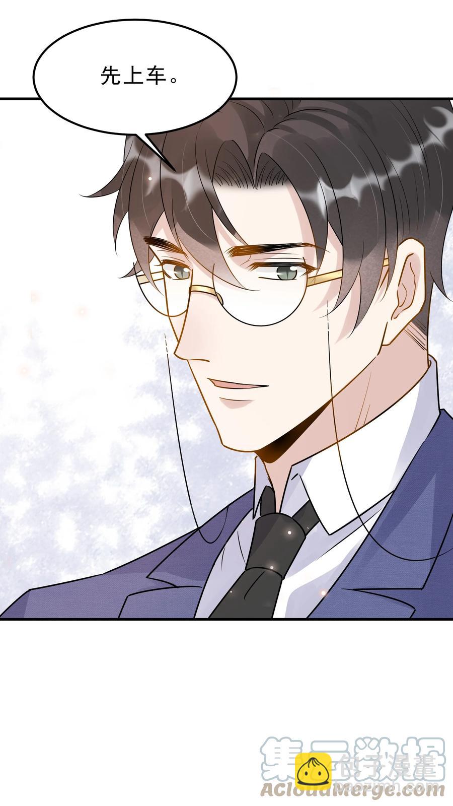 057 1米：我们同居吧-第59话