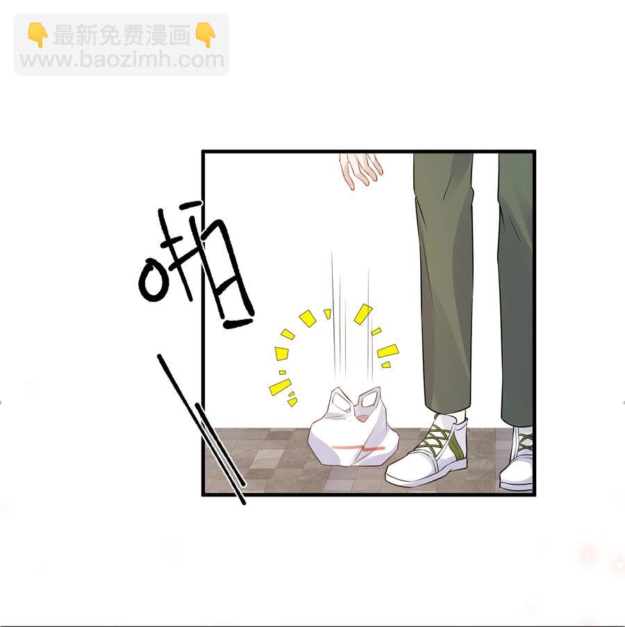 057 1米：我们同居吧-第59话