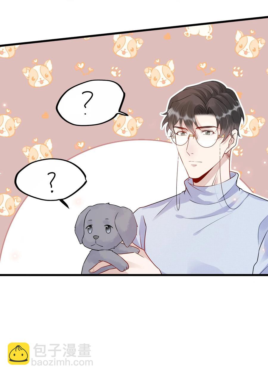 058 1米：我是它的父亲-第61话