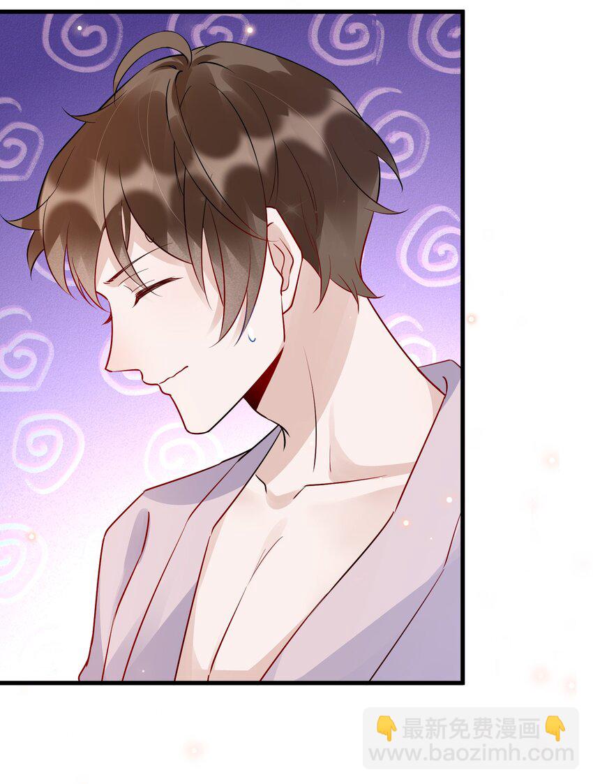 060 1米：柏昌意我生气了(1/2)-第63话