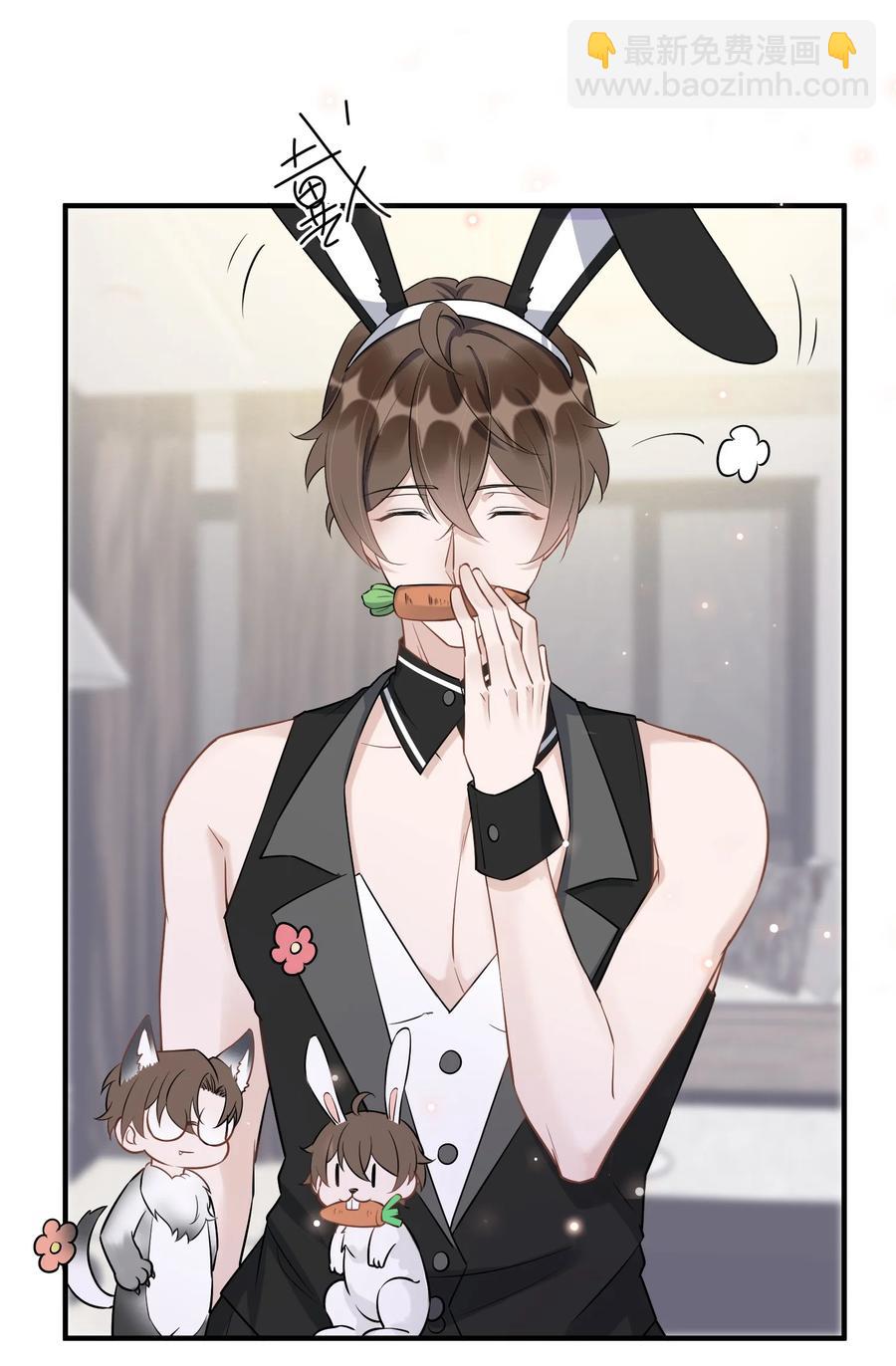 062 5米：你好，我是令郎养的兔子-第65话