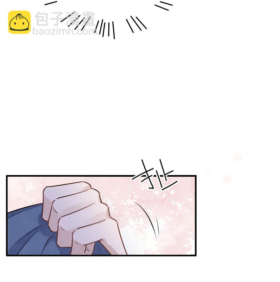 062 5米：你好，我是令郎养的兔子-第65话