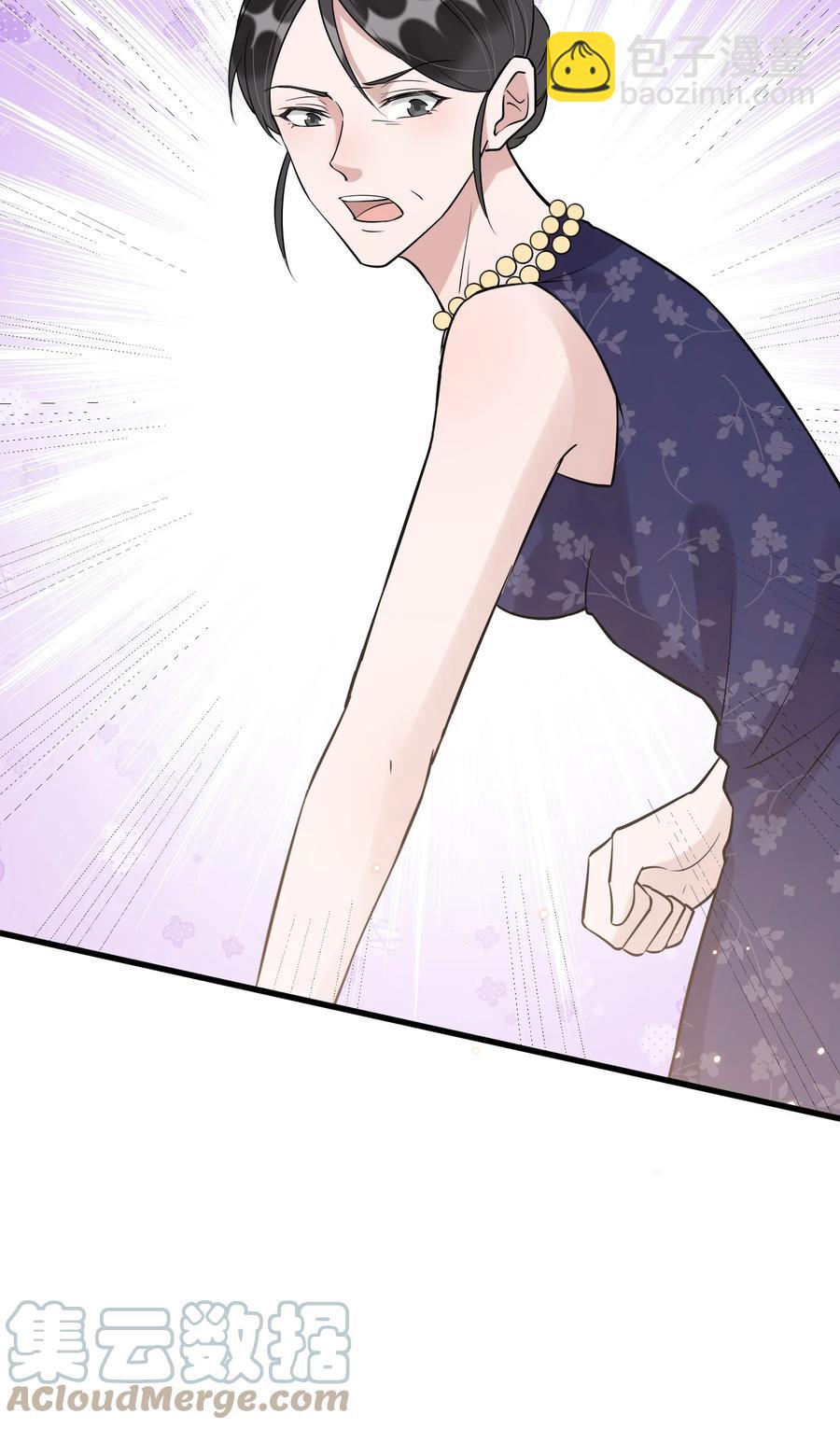 064 1米：大型社死现场-第67话