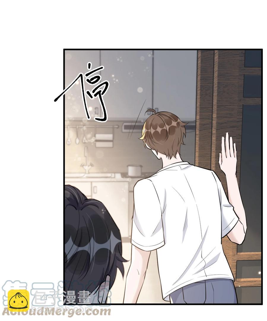 064 1米：大型社死现场-第67话