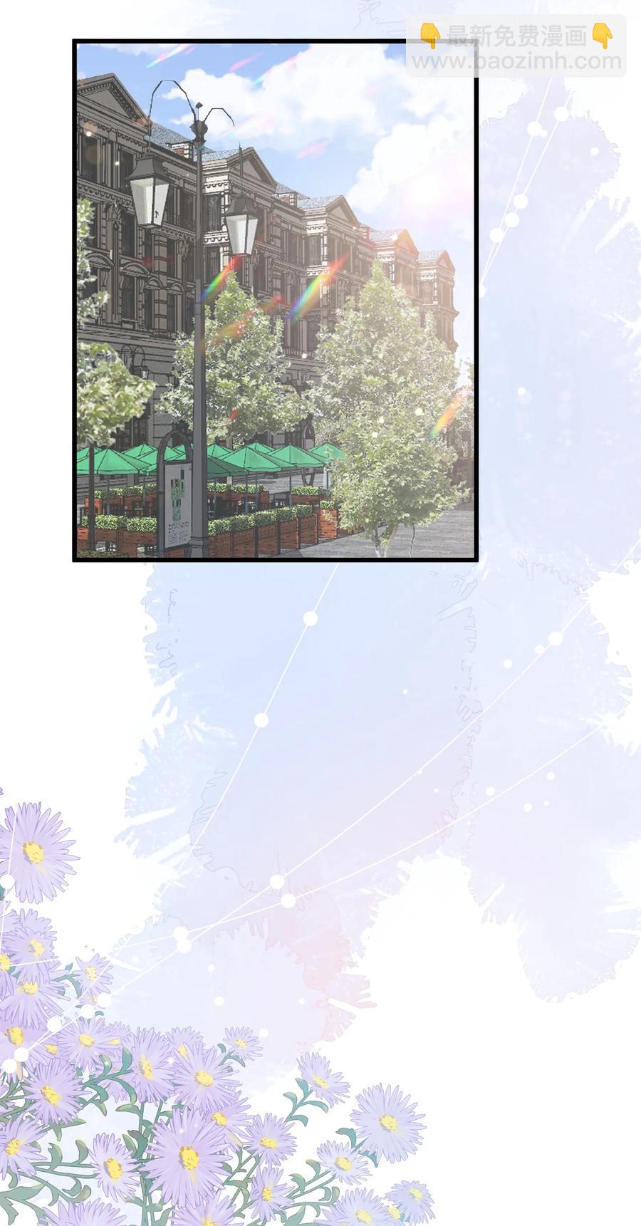 066 1米：我会让他每分每秒都快乐(1/2)-第69话