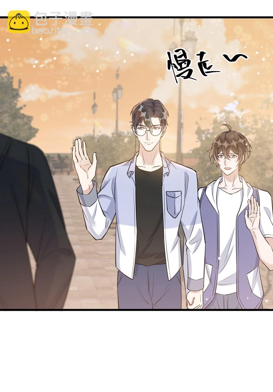 066 1米：我会让他每分每秒都快乐(1/2)-第69话