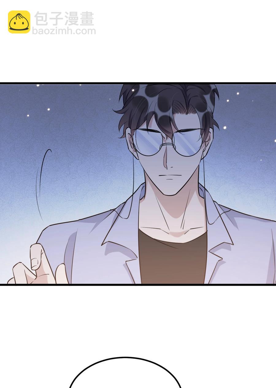 066 1米：我会让他每分每秒都快乐(1/2)-第69话