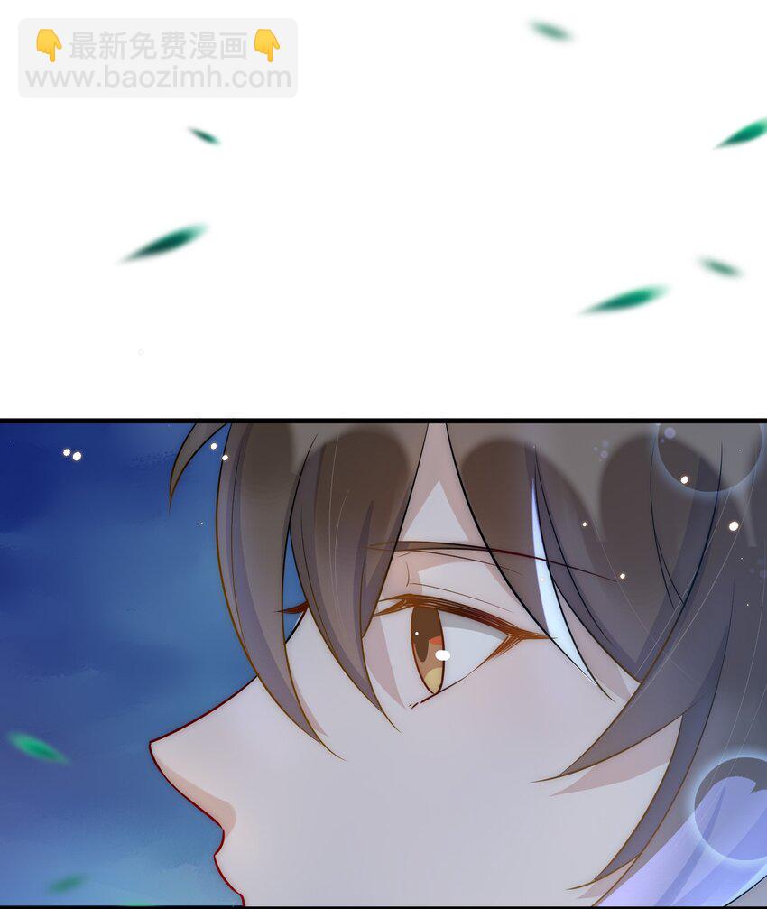 068 0米：永远年轻，永远爱我-第71话