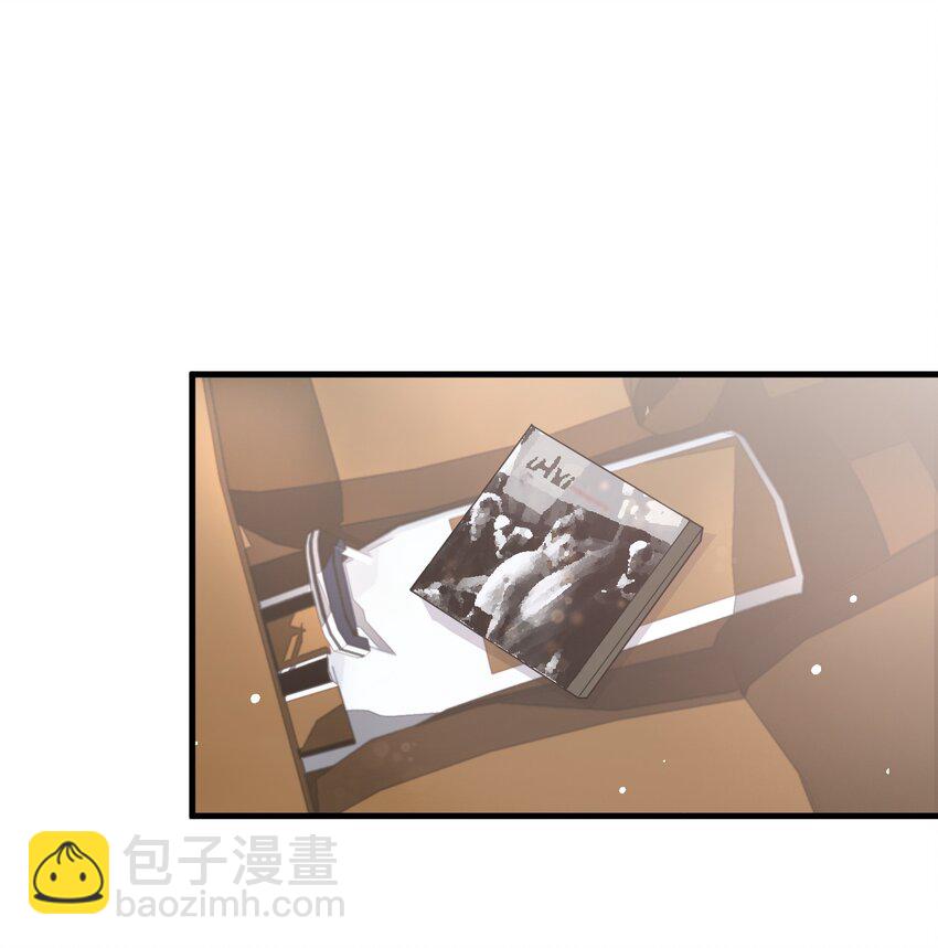 070 0米：你给的底气-第73话