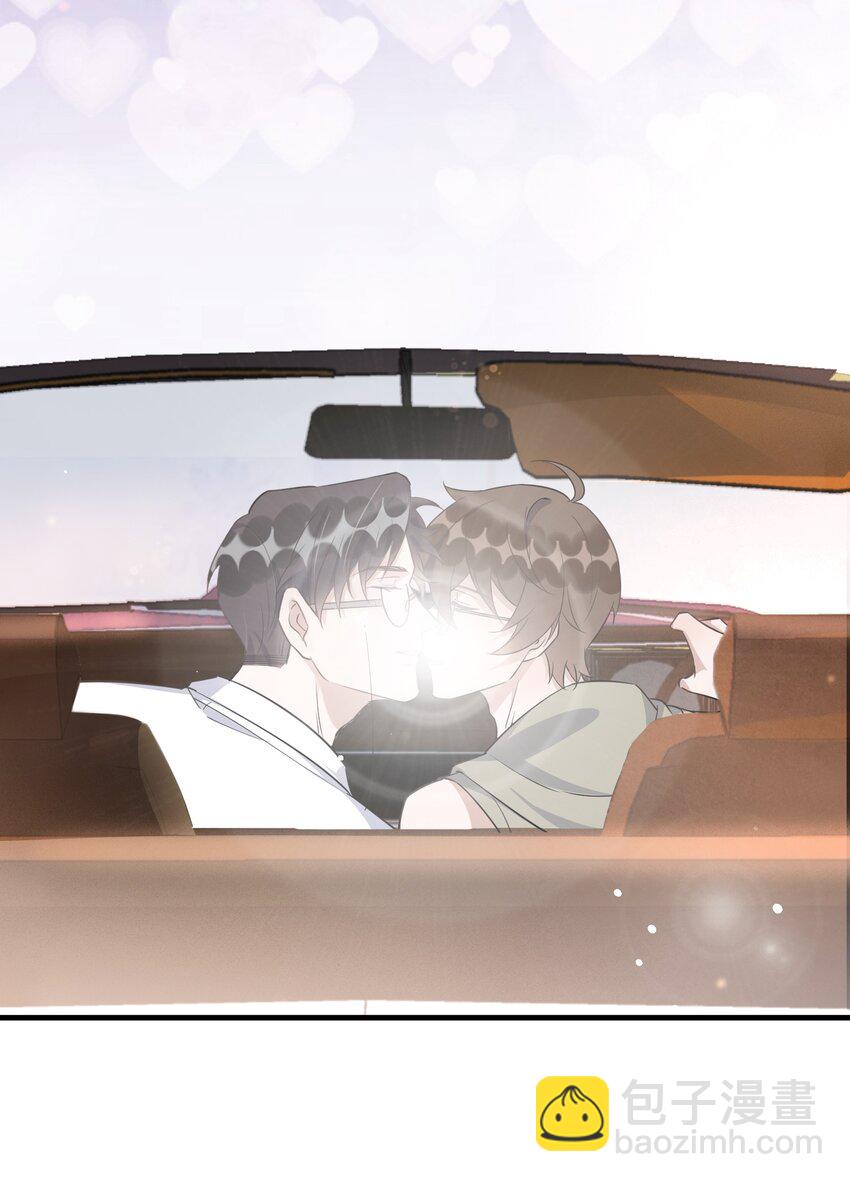 070 0米：你给的底气-第73话