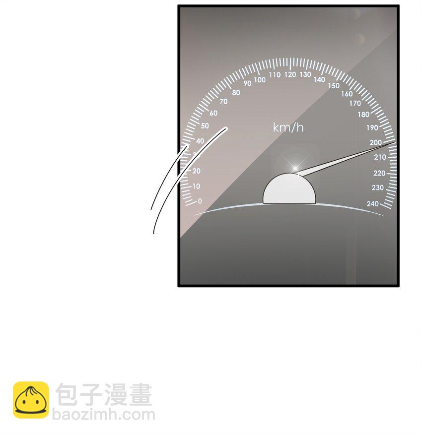 070 0米：你给的底气-第73话