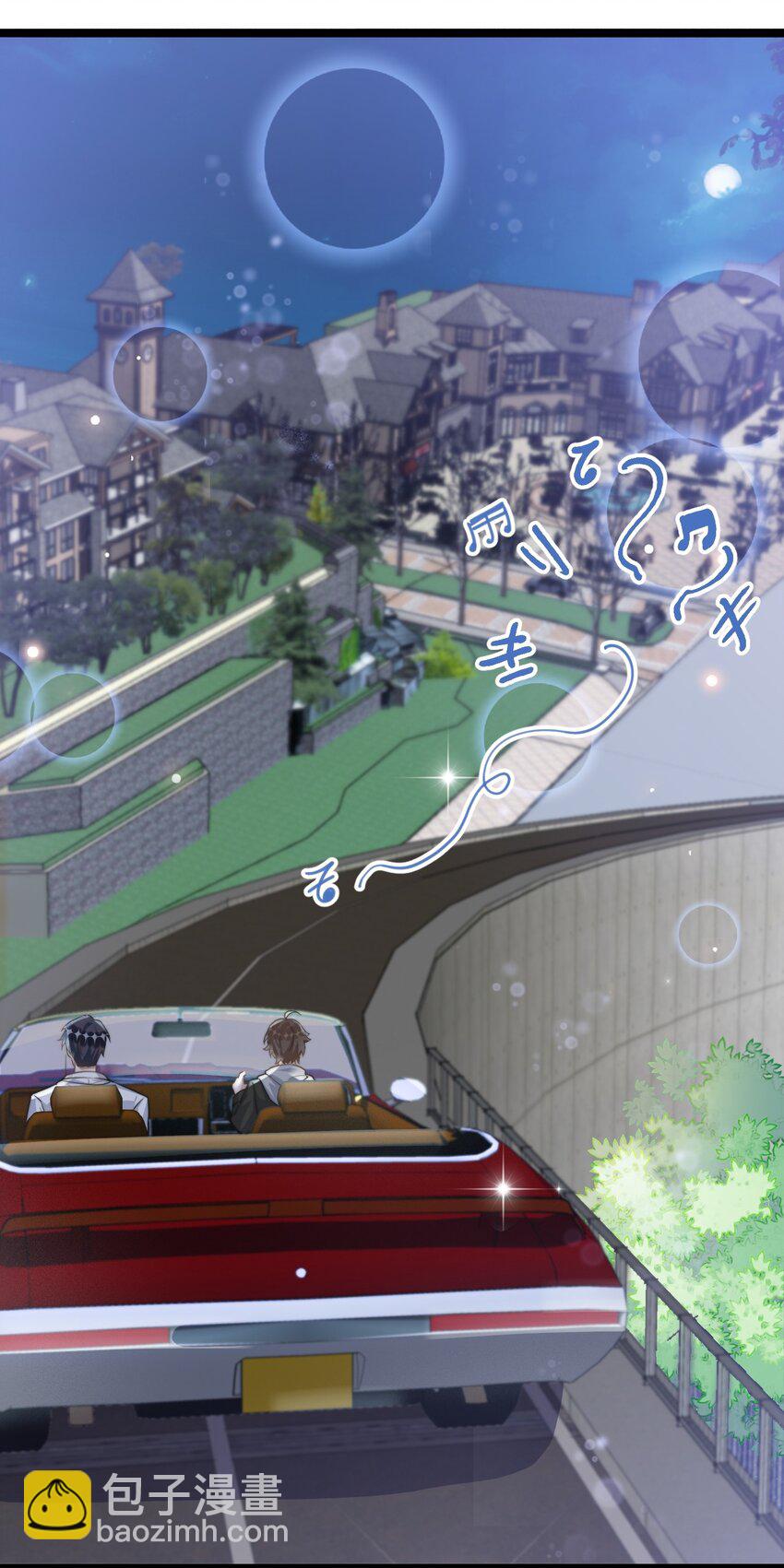 072 1米：我只凝视你-第75话