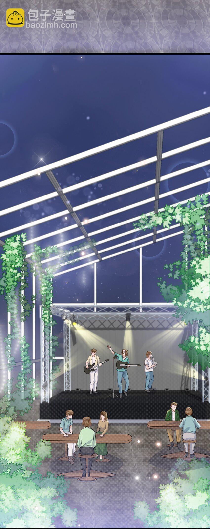 072 1米：我只凝视你-第75话