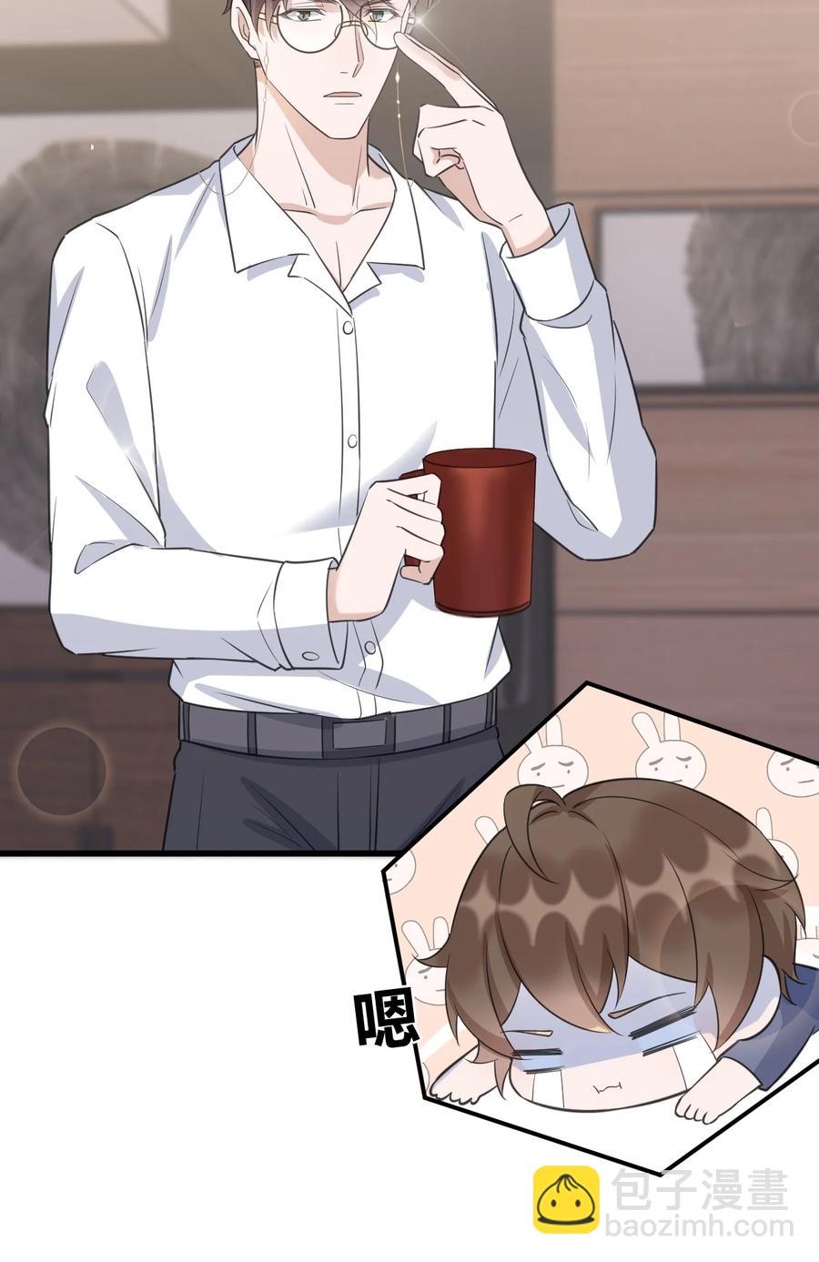 074 1米：大型社死现场-第77话