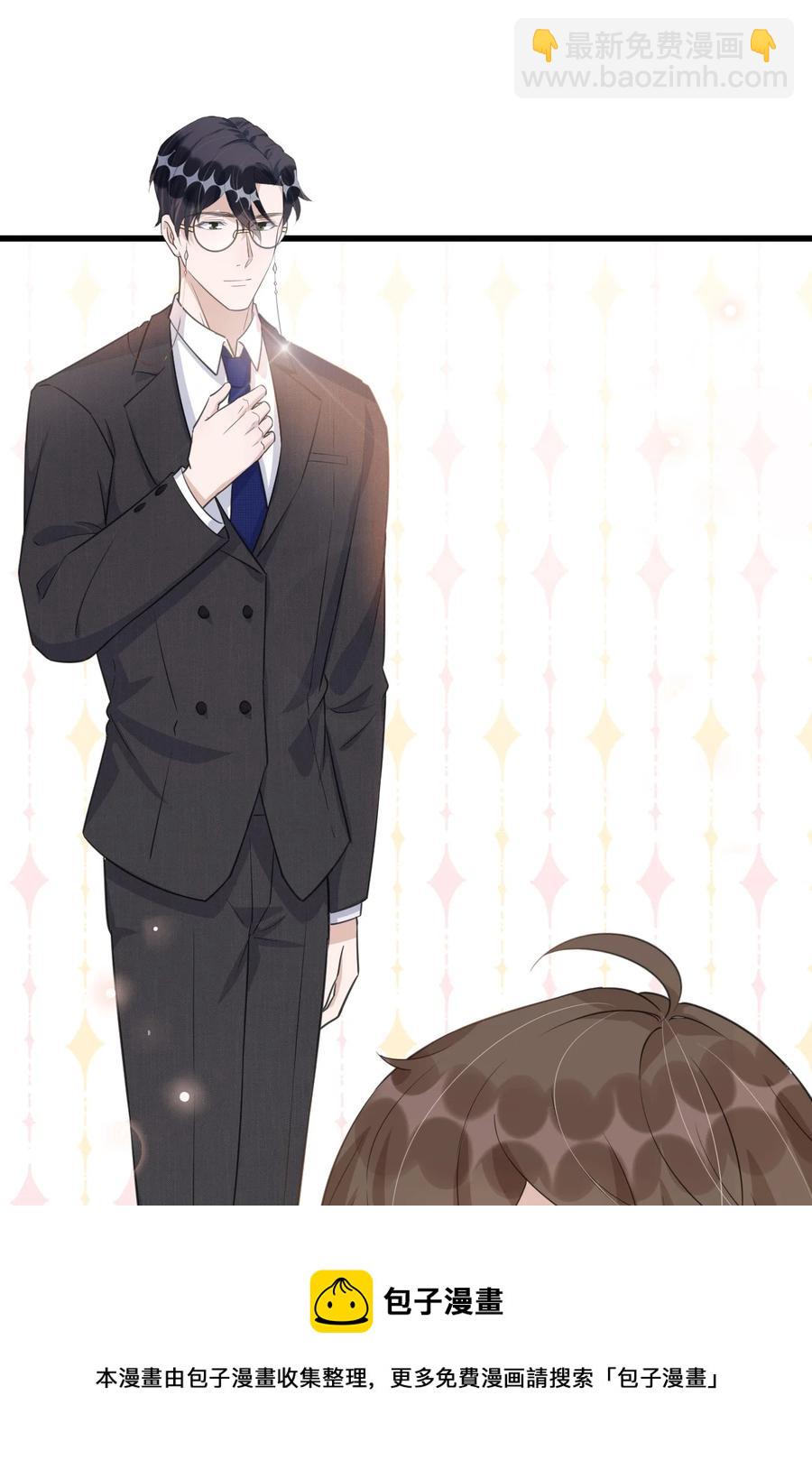 074 1米：大型社死现场-第77话