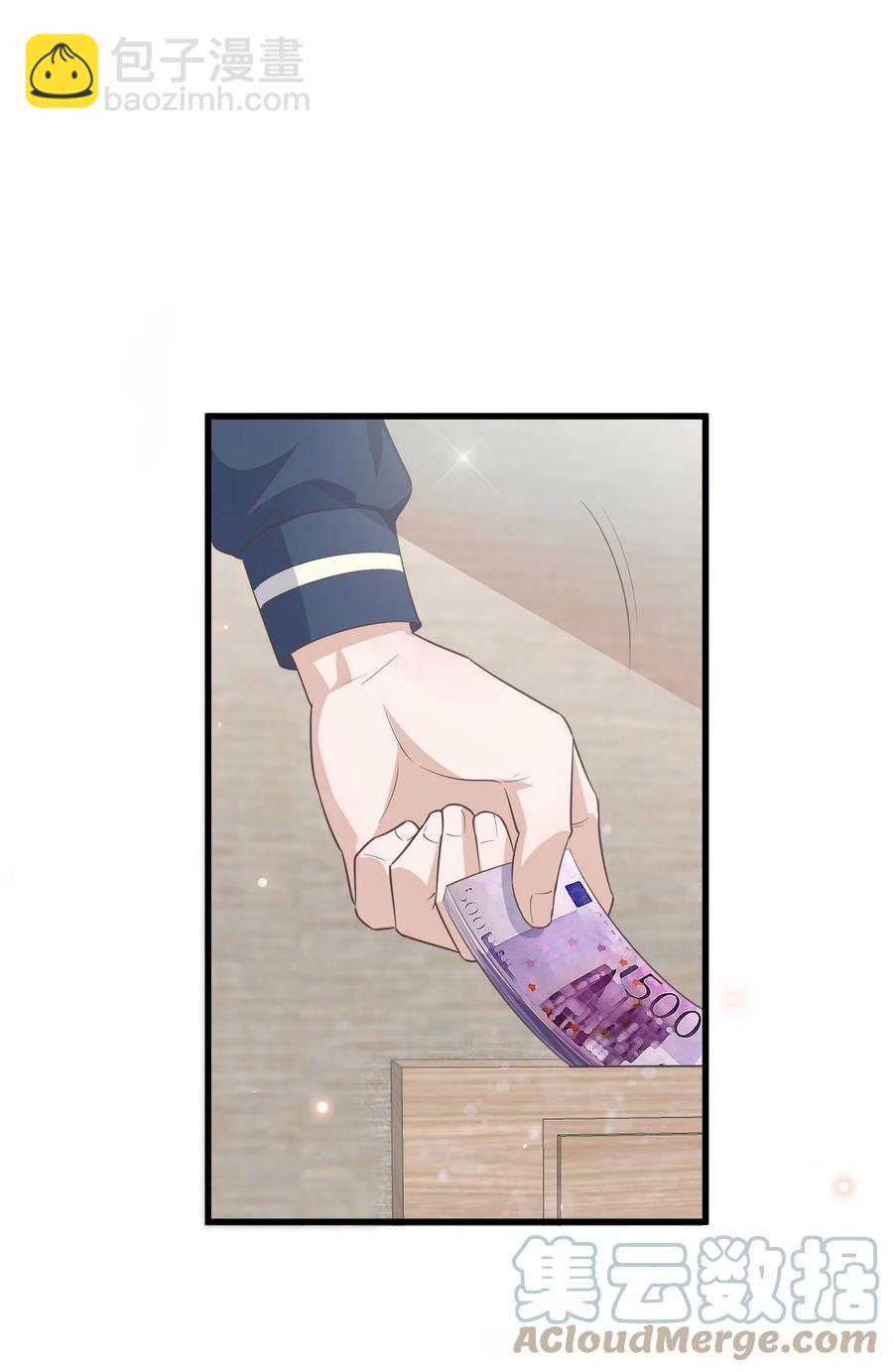 076 1米：衰老与死亡(1/2)-第79话