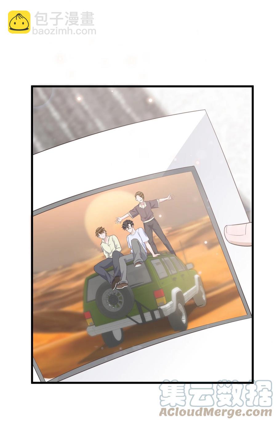 076 1米：衰老与死亡(1/2)-第79话