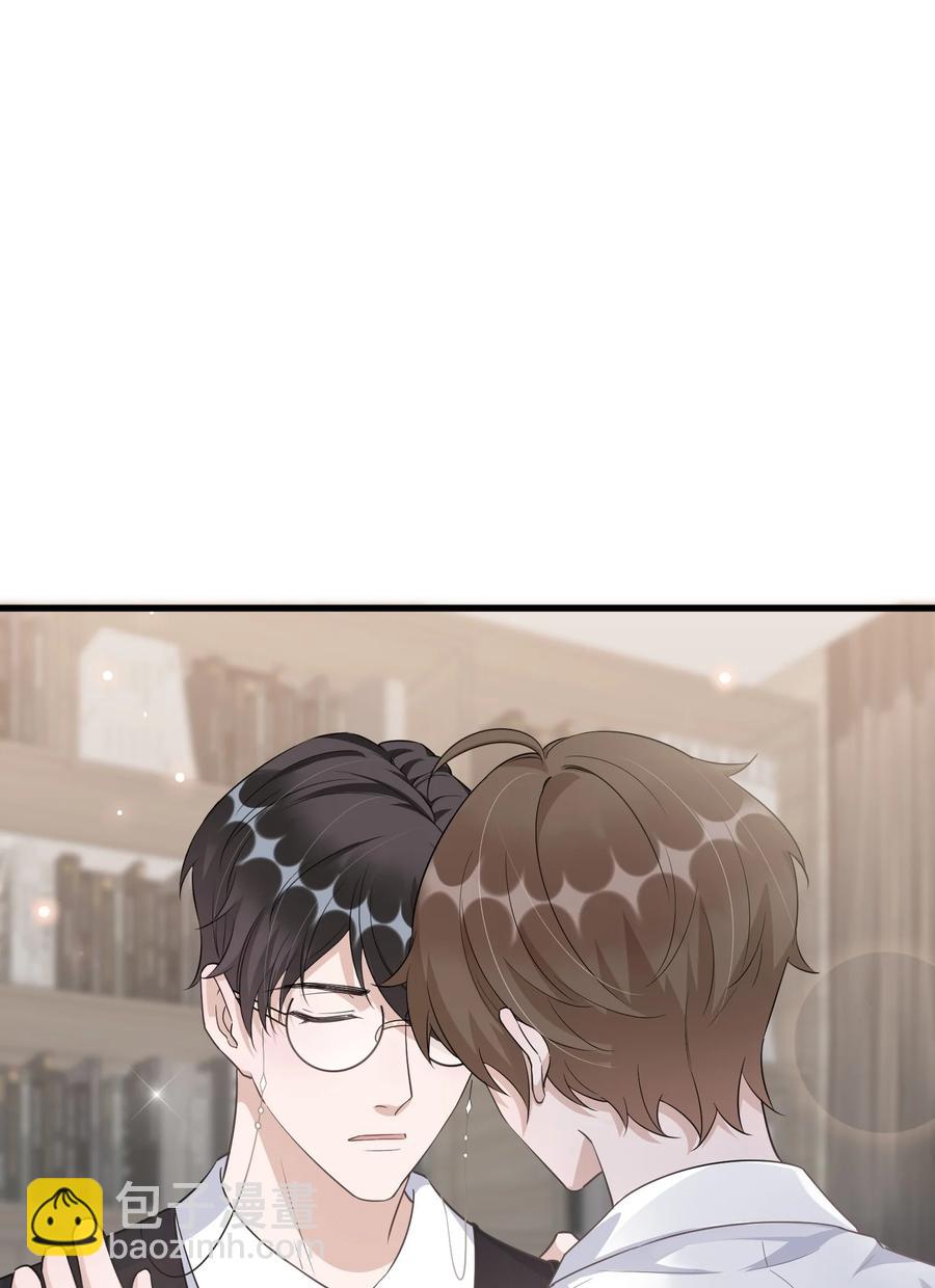 076 1米：衰老与死亡(1/2)-第79话