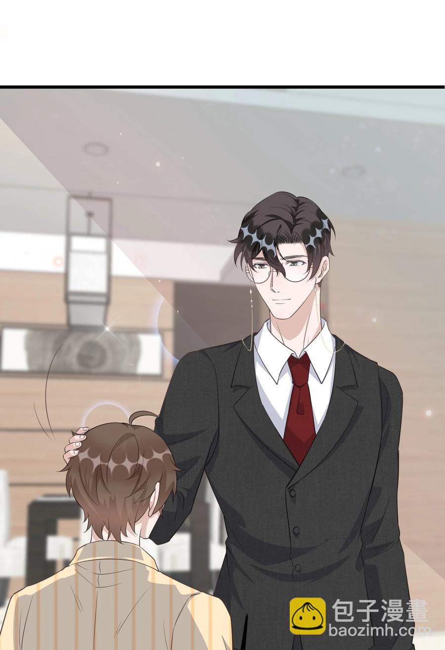 076 1米：衰老与死亡(1/2)-第79话